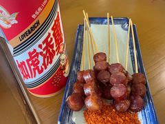 -包整·丝娃娃(一览甲秀楼风景店)