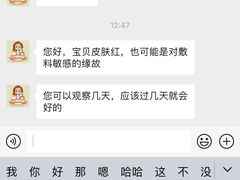 -美联众合动物医院·24h转诊中心