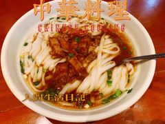 -杨裕兴(岳麓山店)