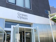 门面-Green Option(官舍店)