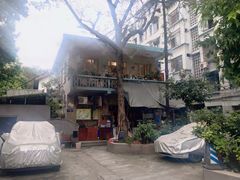 -知物癖(牛王庙店)