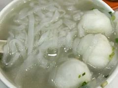 -文辉墨鱼丸大王(铜锣湾渣甸街总店)