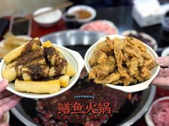 现炸酥肉-储奇门鳝鱼火锅(总店)