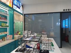-大明眼镜(西四店)