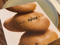 -Calix&Lay's(新天地店)