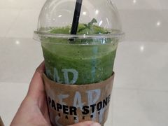 -PAPER STONE BAKERY(天环店)