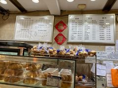 面包甜点陈列柜-白玉兰食品(汇联商厦店)
