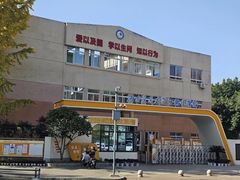 -西南交通大学(九里校区)
