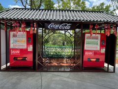 -大同方特欢乐世界
