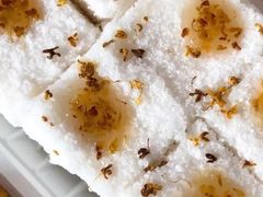 -南大门韩国米糕(公滨路店)