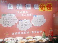 -陈大锅·岳阳鱼馆·地道岳阳菜(美食街店)