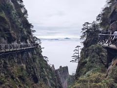 -三清山风景名胜区