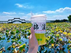 -锦溪古镇