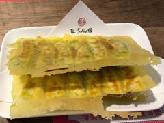 -海荣锅贴馆(五味十字店)