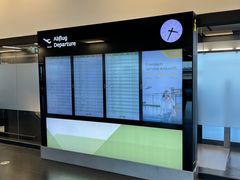 -维也纳国际机场