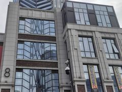 -瓦库茶馆17号(海汇港店)