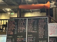 -東茅街茶馆