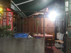 -勇猛子川菜馆(新军路店)