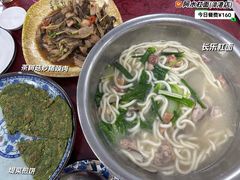 -阿水杠面(漳港店)