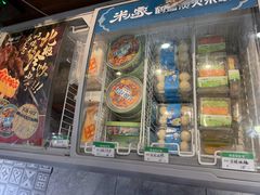 -米家·鹤城炭火米家(直营总店)