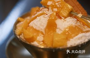 Mango Snow Ice