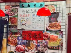 -谢记上海大排档(长寿路店)