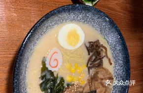 Uncle's Tonkotsu Ramen