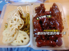 -钱商茉莉香鸭颈王(浑南店)