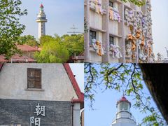 -烟台山景区