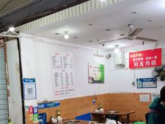 大堂-黑竹香鸡(营和巷店)