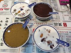 -双喜老铺(人民广场店)