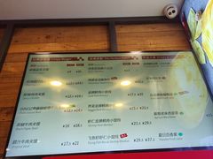-西少爷(十里堡店)