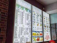 -银记肠粉店(中山一路店)