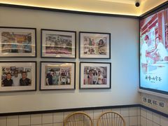 -新峰肉骨茶(总店)