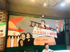 -小郡肝火锅(宣汉店)