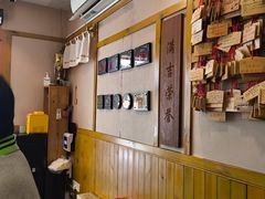 -Ramen满吉·豚骨拉面(丽园路店)