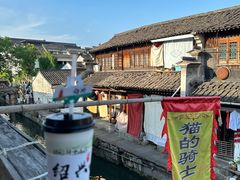 -绍兴书圣故里景区