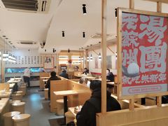 -朱新年·苏式汤团·面点(北寺塔店)