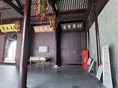 -胡雪岩故居
