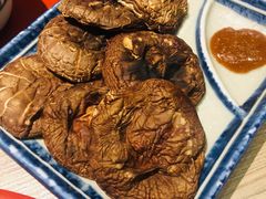 烤香菇-小山日本料理(兴业太古汇店)
