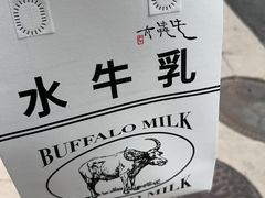 -太犇牛手作茶铺(江北虹悦城店)