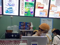 -红豆Q醇·新派车轮饼 铜锣烧(健康路店)