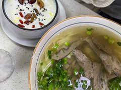 毛细牛肉拉面-伊祥·敦煌楼