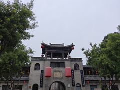 -山西王家大院