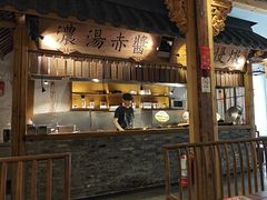 -大牌大·传统杭帮菜(湖滨店)