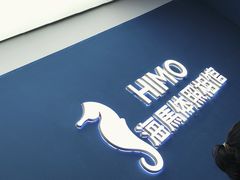 -海马体照相馆(北京大族广场店)