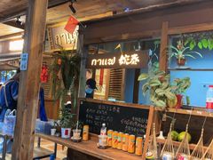 -婉泰·特色小吃·舂鸡脚(告庄二店)