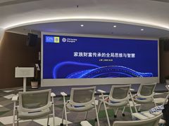 -上海中心大厦