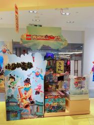 -kidsland(上海环球港店)