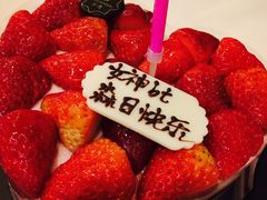 -黑池口感烘焙·生日蛋糕(坂田店)